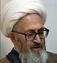 صحیفه سجادیه سبحانی