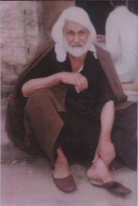 هاشم حداد صحیفه سجادیه